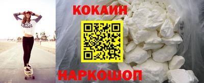 индика Кандалакша