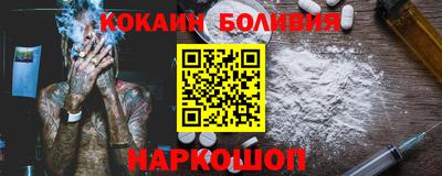 стафф Кимры