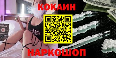 ALPHA-PVP Камышлов