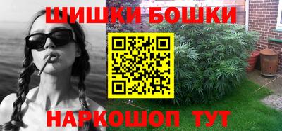 стафф Кимры