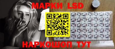 a pvp Кинель