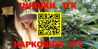 ALPHA-PVP Камышлов
