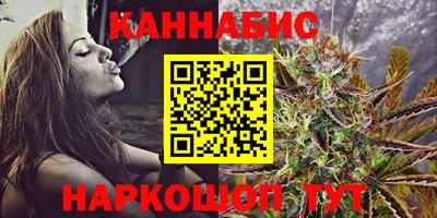 стафф Кимры