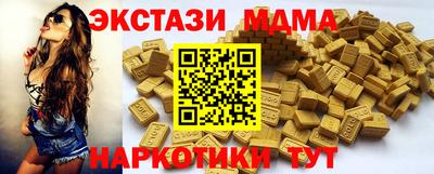 индика Кандалакша