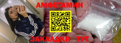 индика Кандалакша