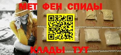 a pvp Кинель