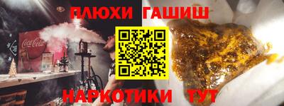 ALPHA-PVP Камышлов