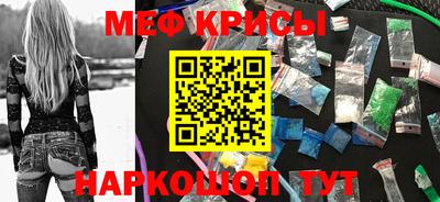 a pvp Кинель