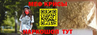 индика Кандалакша