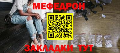 2c-b Кингисепп