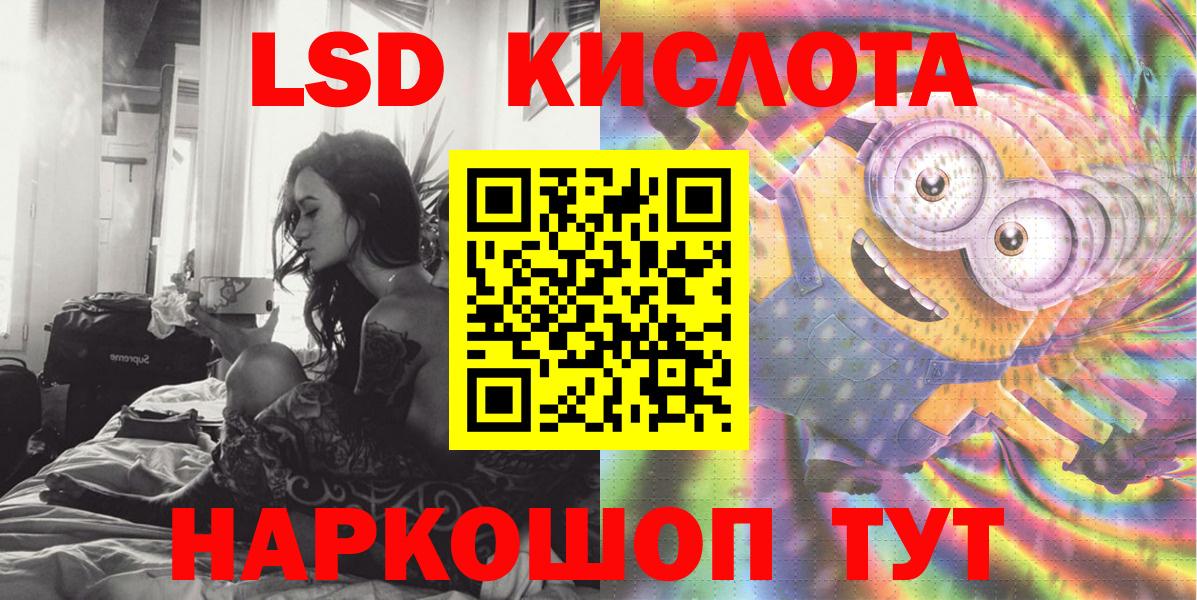 Марки N-bome 1,5мг  Вход с VPN  где купить наркотик  Марки N-bome 1,5мг  Камень-на-Оби 